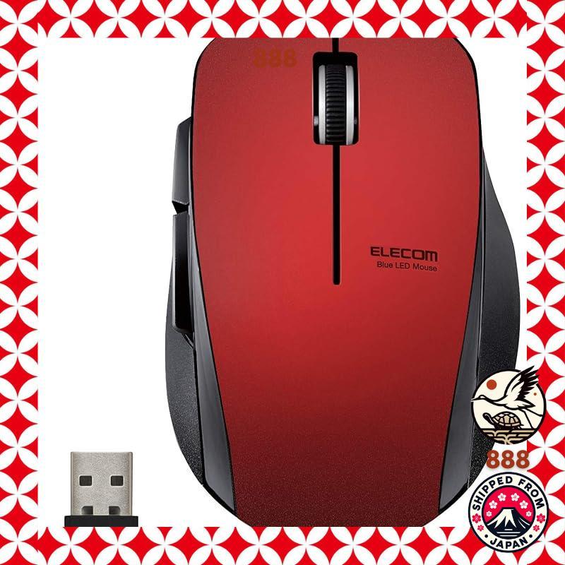 Elecom Wireless Mouse 5-Button (Back/Forward Buttons) Silent Red M-FBL01DBXSRD and Black M-FBL01DBXSBK from Japan