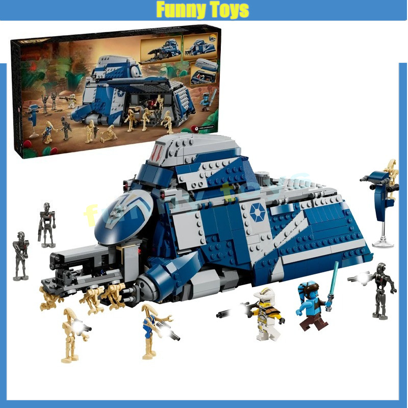 75435,Battle of Felucia Separatist MTT,Building Blocks The Clone Wars สินค้าภาพยนตร์ของเล่นของขวัญ