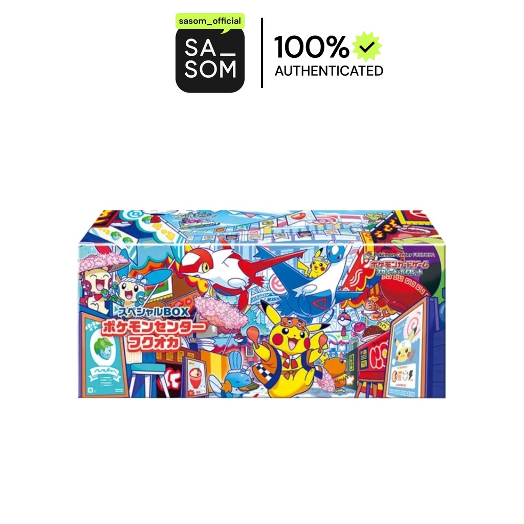 Pokemon Card Game Scarlet & Violet Special Box (Pokemon Center Fukuoka) | ของแท้ ตรวจสอบโดย SASOM