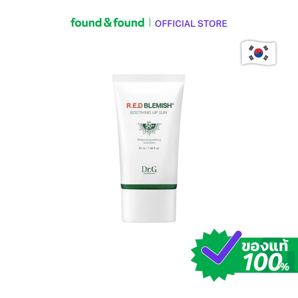 Dr.G R.E.D Blemish Soothing Up Sun SPF50+ PA++++ 50ml กันแดด สำหรับผิวแพ้ง่าย found & found