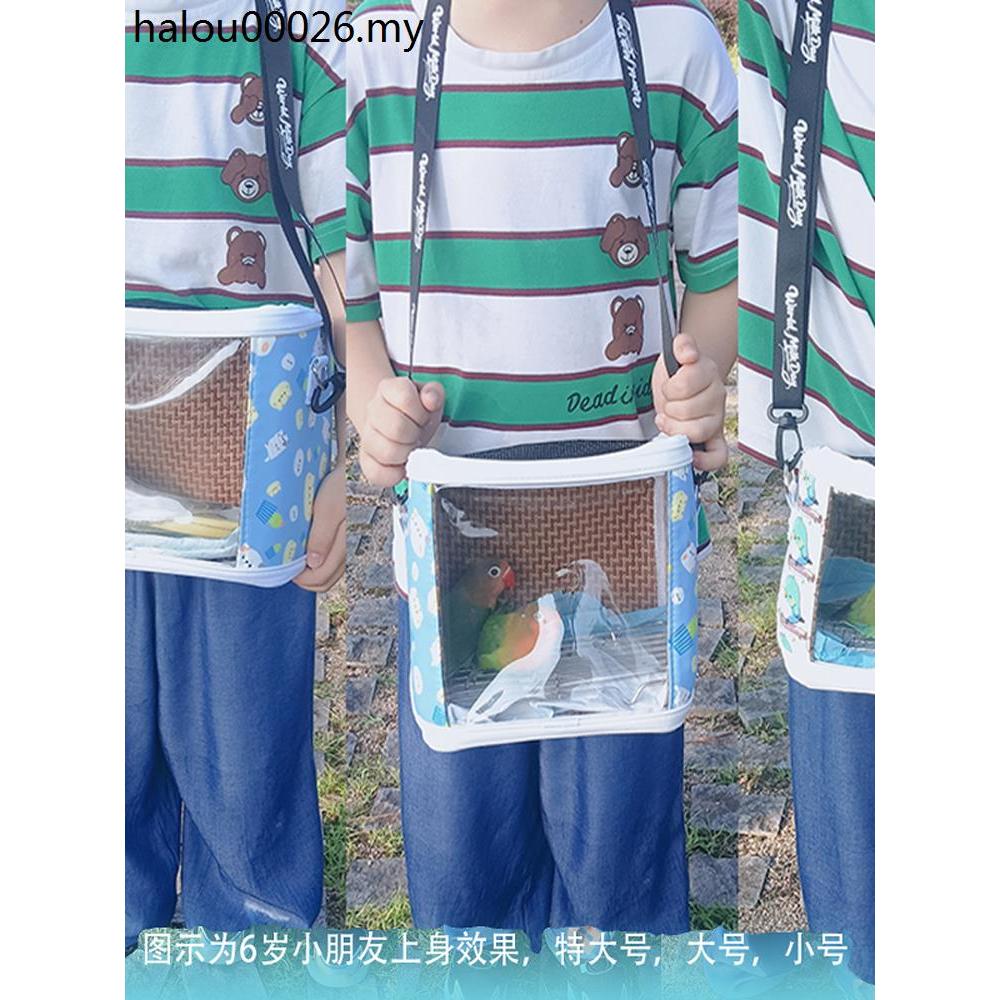 Parrot Outing Bag Messenger Breathable Bird Bag Bird Outing Backpack Tiger Skin Peony Birage Xuanfen
