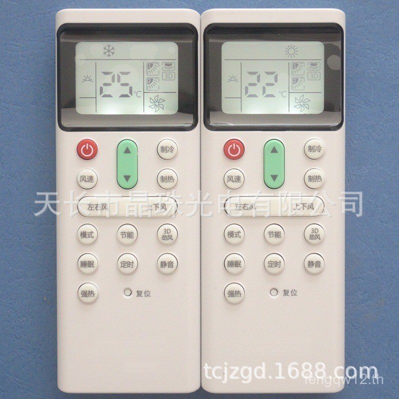 เหมาะสําหรับ Hitachi Central เครื่องปรับอากาศรีโมทคอนโทรล PC-LH7Q PC-LH6Q LH6Q2 PC-P1H8Q P1H8QC