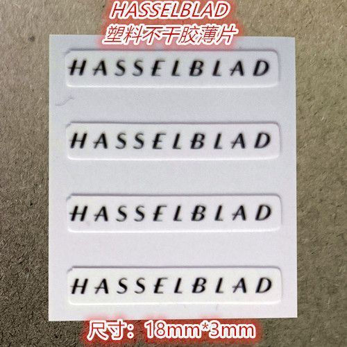 New Product#Hasselblad logo Sticker HASSELBLAD Logo sticker for Xiaomi and Huawei phones Camera DSLR Lens Cap Sticker10Y