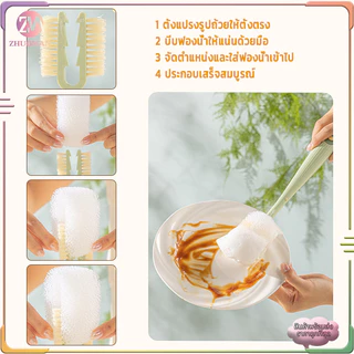แปรงขวด แปรงแก้ว5 in 1 แปรงล้างแก้วน้ำ มัลติฟังก์ชัน:แปรงดูดหัวนม,แปรงซอกซอน,แปรงหลอดดูด,แปรงถ้วย,แปรงล้างขวด รุ่นใหม่ปี