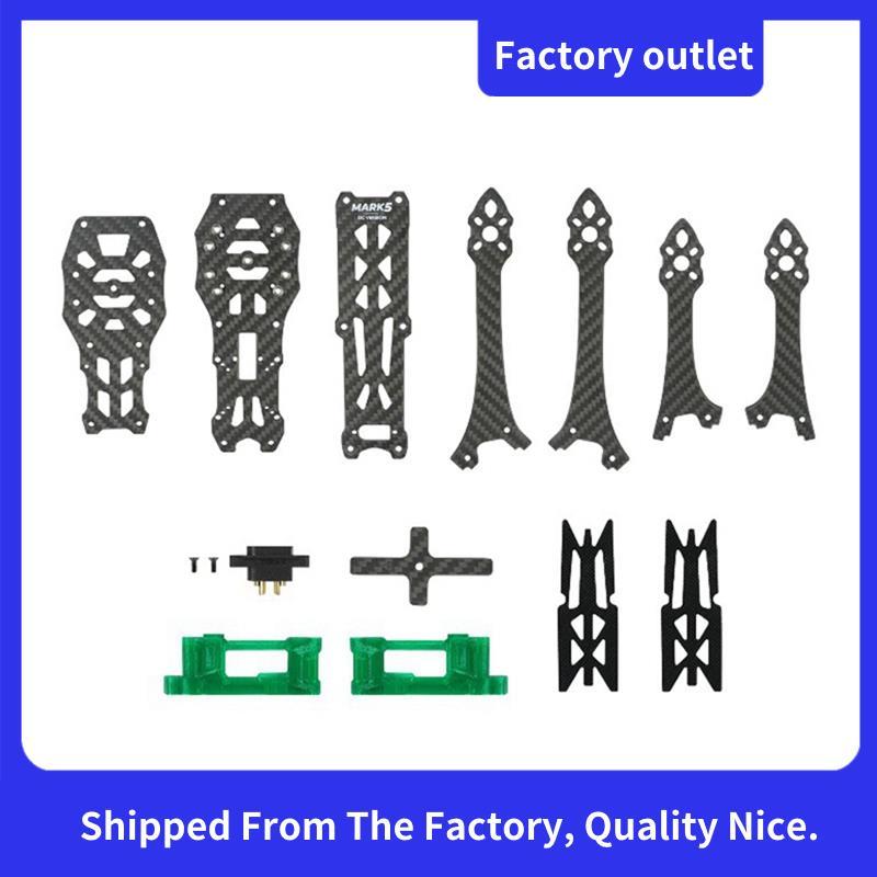 สําหรับ Mark5 MK5 HD กรอบ MK5X ถึง MK5D แปลงสําหรับ MARK5 ยาว FPV Drone อุปกรณ์เสริมอะไหล่ B