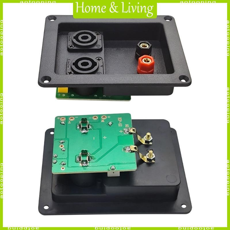 AOTOO ปรับ 2 ทิศทาง Passive Sound Crossover 20Hz-20kHz Frequency Divider KP-12