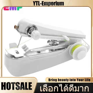 YTLจักรเย็บผ้ามือถือ จักรเย็บผ้ามินิ ขนาดพกพา