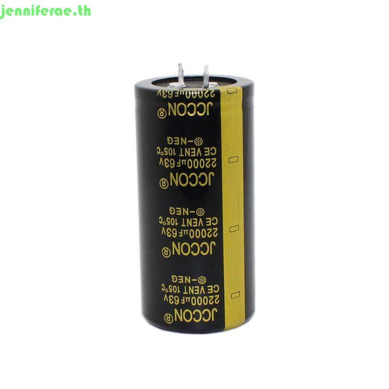 Jenniferae Professional Super Capacitor 63V 22000uF 35mmx70mm 1 37x2 75In เหมาะสําหรับยานยนต์ Rectif
