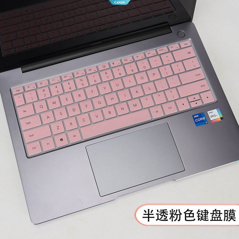 ตัวป้องกันแป้นพิมพ์ซิลิโคน 14/16 นิ้วสําหรับ Huawei MateBook 14s/16s 2022 (12th Gen i5/i7) - ฝาครอบแ