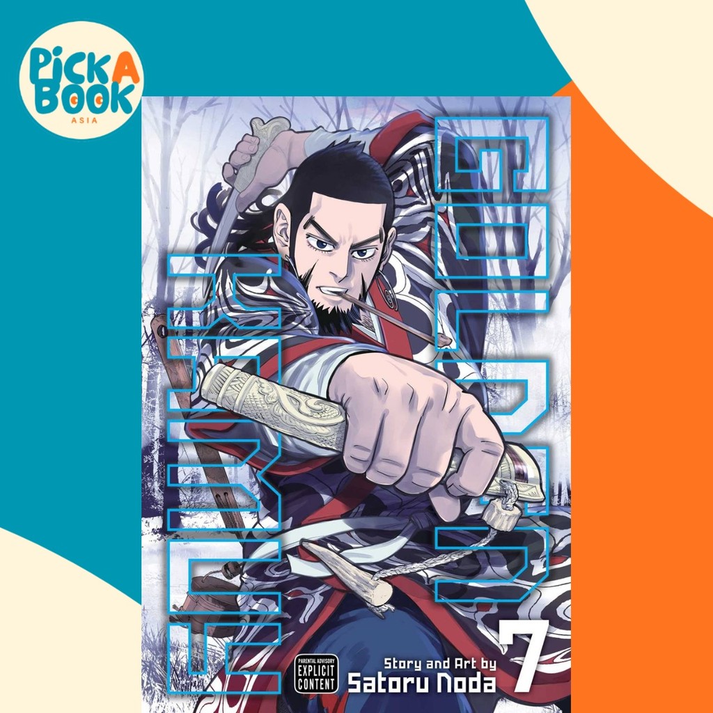 Kamuy สีทอง เล่ม 7 โดย Satoru Noda (ฉบับสหรัฐอเมริกาปกอ่อน)