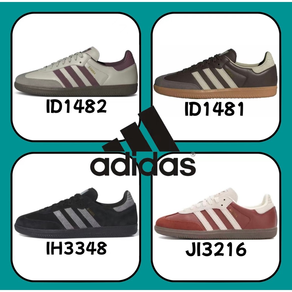《ของแท้ 100 %》adidas spezial Samba OG gazelle ID1482 JI3216 สีแดง สีเทา สีดำ สีน้ำตาล