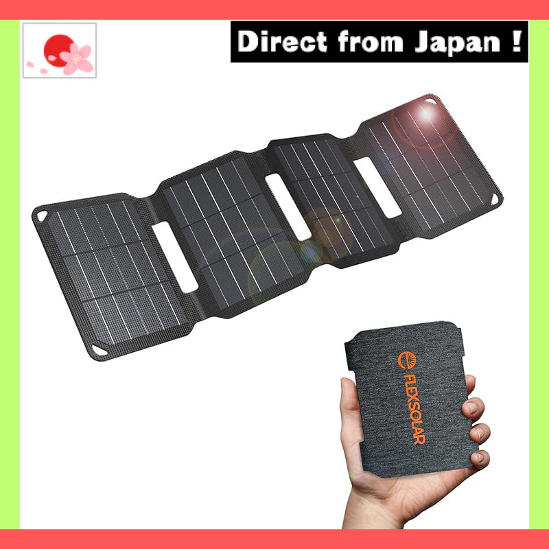 Portable Waterproof 10W Solar Charger - Foldable Mini Solar Panel with 5V USB-A Output for Emergency Outdoor Power for Phones, Pads, Laptops, and Android Devices【Japan Original】
