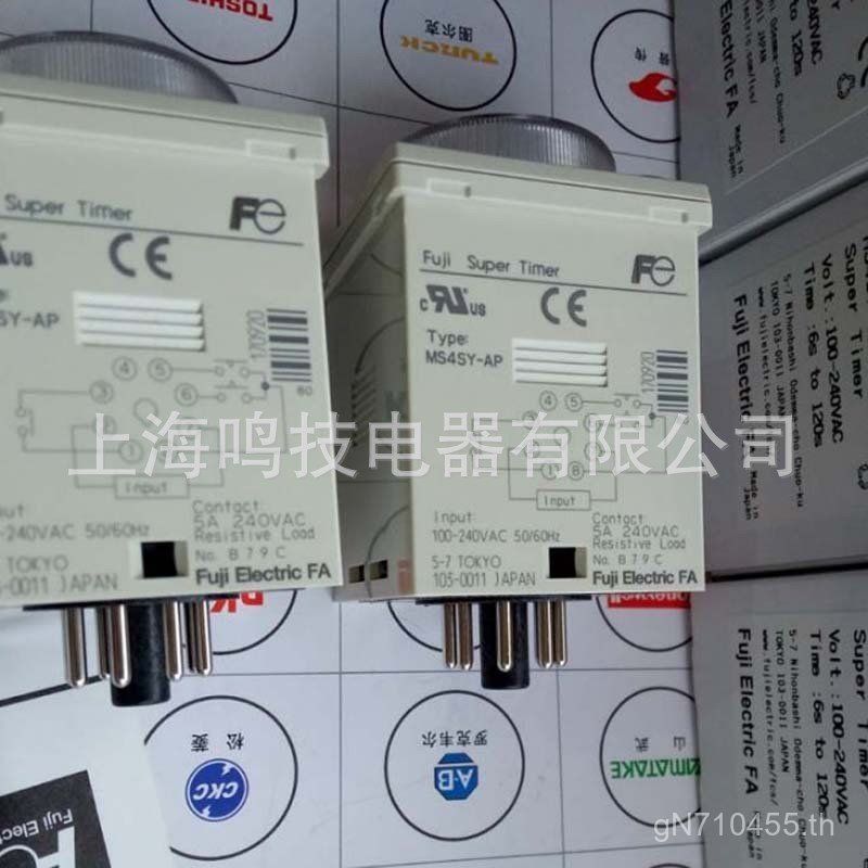 Timer FUJI รีเลย์เดิมแบบปรับได้ MS4SY-APAC100-240V Time ใหม่เอี่ยม FUJI AQX5
