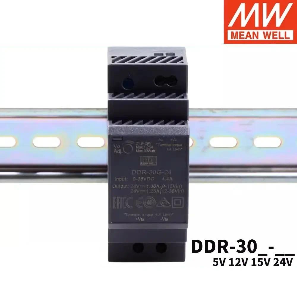 MEANWELL DDR-30 Series 30w 9 ~ 36Vdc 18 ~ 75Vdc Step Down Up DC 5V 12V 15V 24V MEAN WELL Power Suppl