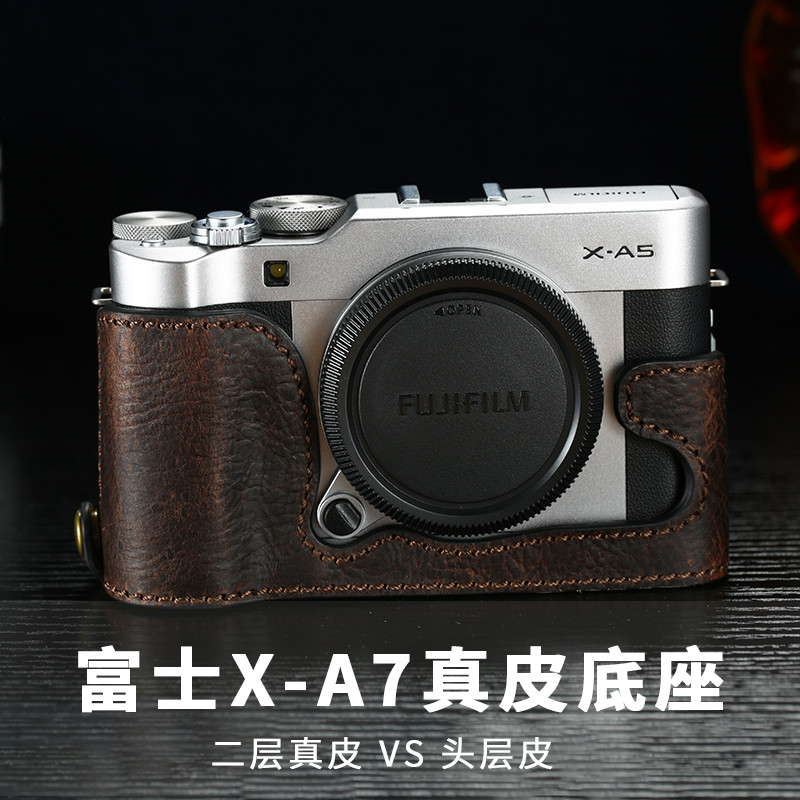 สมบัติคุณภาพเหมาะสําหรับ Fuji XA7 ฐาน XA20 XA7 XA3 XA5 XA10 กระเป๋ากล้องหนังแท้เคสป้องกันซองหนัง