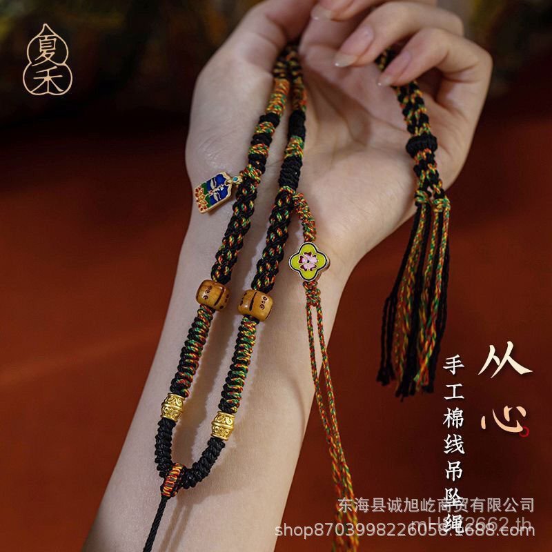 สร้อยคอนามธรรมแบบเรโทร ตกแต่งด้วยจี้สไตล์ทิเบต ผลิตจากด้ายฝ้ายละเอียด เหมาะสำหรับสวมใส่ทุกวันหรือนำม