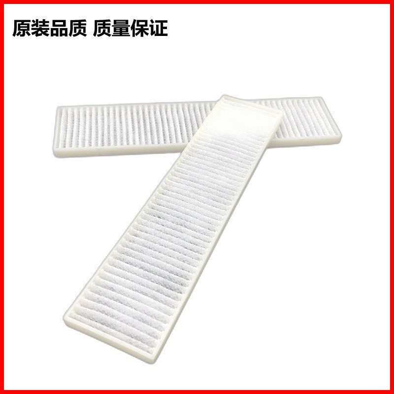 ตัวกรองโปรเจคเตอร์เหมาะสําหรับ INASK Inshi X6600 I3 XGA I5 WXGA i7 WUXGA i309x