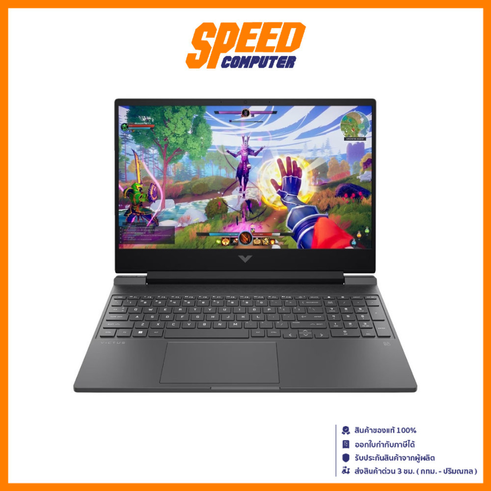 HP Victus (15-FB3188AX) | AMD Ryzen 7 260 | RTX 5050 | Notebook(โน๊ตบุ๊ค) | By Speed Computer