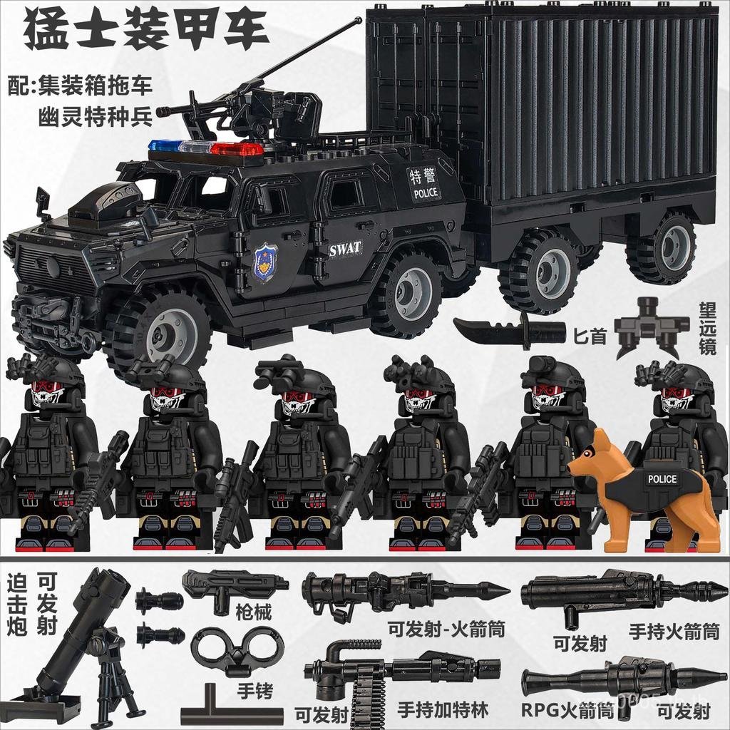 สินค้าใหม่เหมาะสําหรับของเล่นบล็อกตัวต่อกองกําลังพิเศษรถหุ้มเกราะ Minifigure Hummer รถประกอบ SWAT Vi