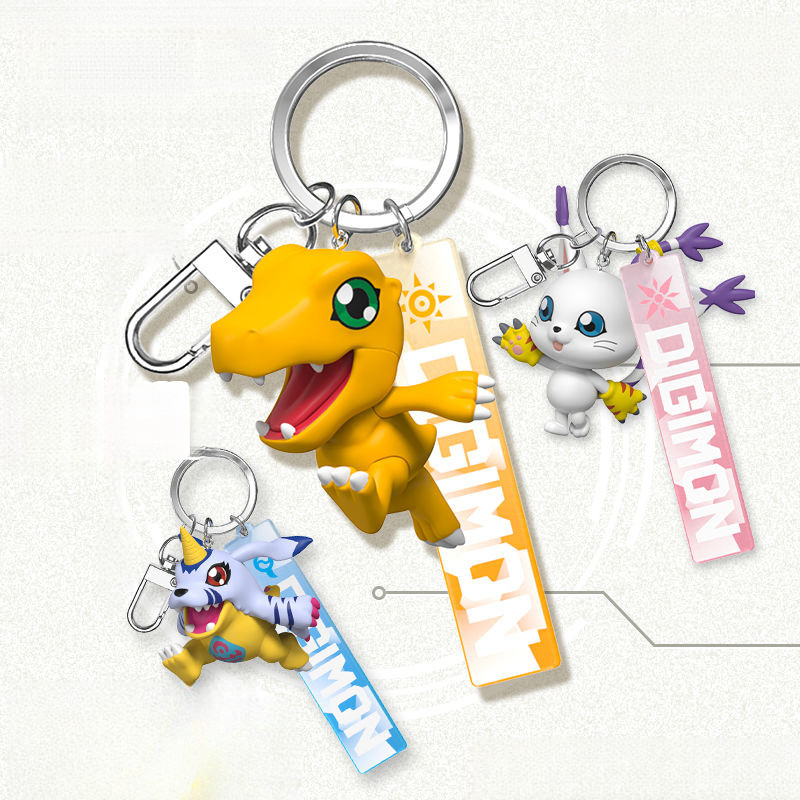 Digimon พวงกุญแจสามมิติ Yagumon จี้พวงกุญแจ