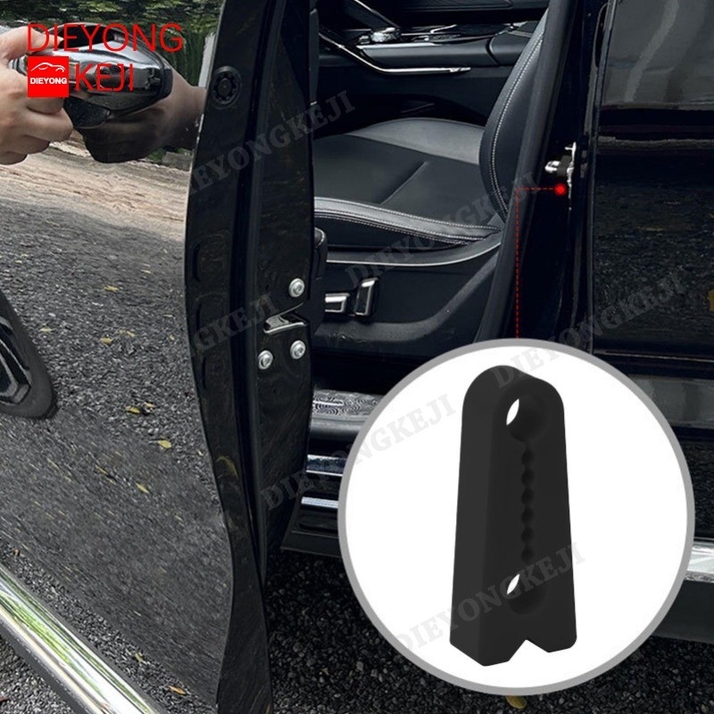 【🌞ส่งไว มีCOD】ซิลิโคนแผ่นล็อคประตู-เสียง สารระงับ สิ่งที่ทําให้ชื้น รถล็อคประตูหัวเข็มขัดปก-กันเสียงบัฟเฟอร์เงียบ 1 ชิ้น