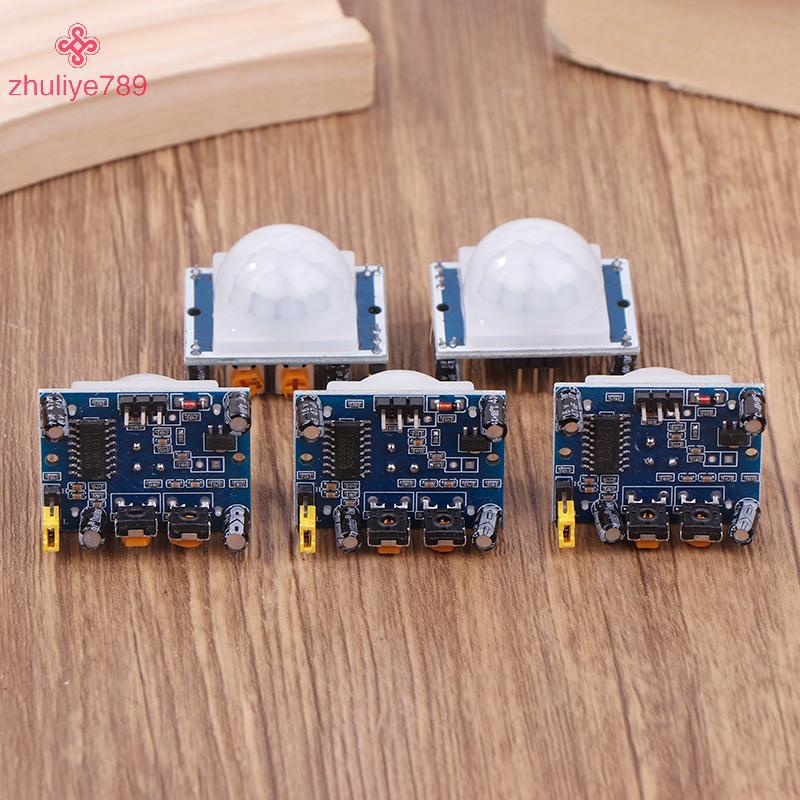<zhuliye789> 5 ชิ้น HC-SR501 PIR เซ็นเซอร์อินฟราเรดปรับ IR Pyroelectric อินฟราเรด PIR Motion Sensor 
