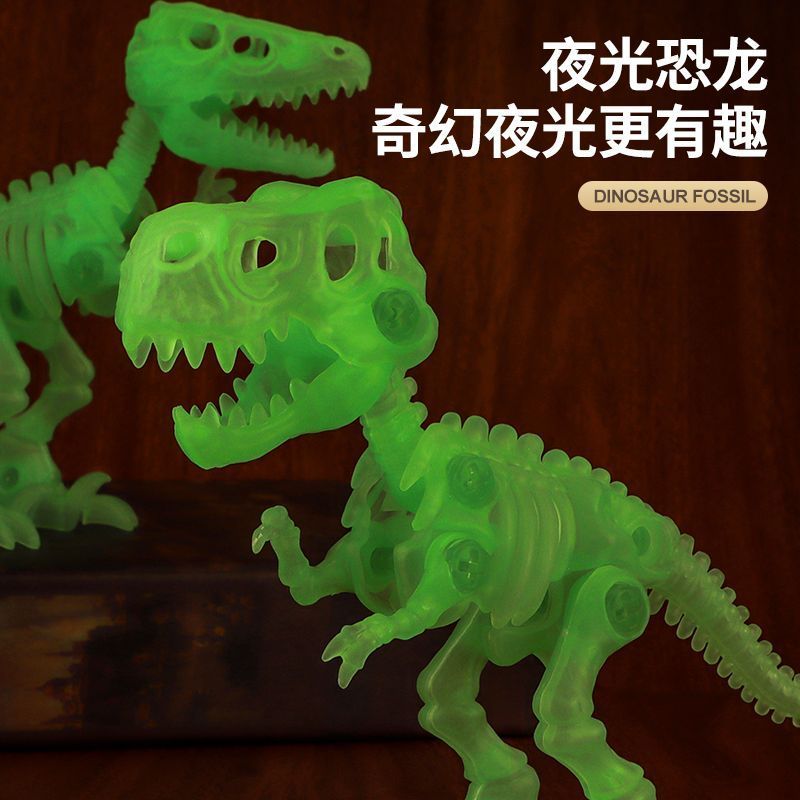 3d Luminous Building Blocks ฟอสซิลไดโนเสาร์โบราณคดีรุ่น Tyrannosaurus Velociraptor เดสก์ท็อปตกแต่ง d