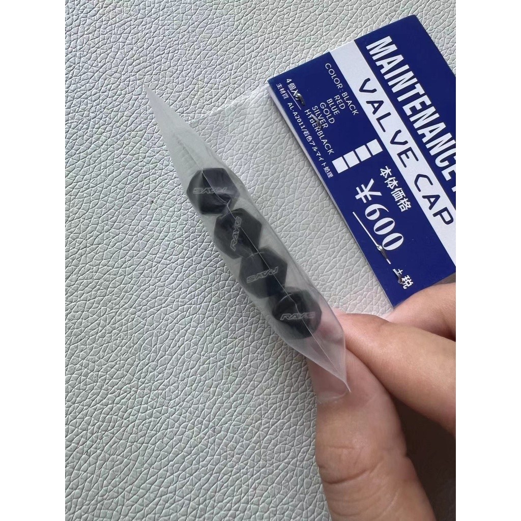 Ninashop ฝาปิดจุกลมล้อ RAYS อลูมิเนียม (4 ชิ้น/ชุด) เกลียวมาตรฐาน Valve Cap Aluminum 4pcs