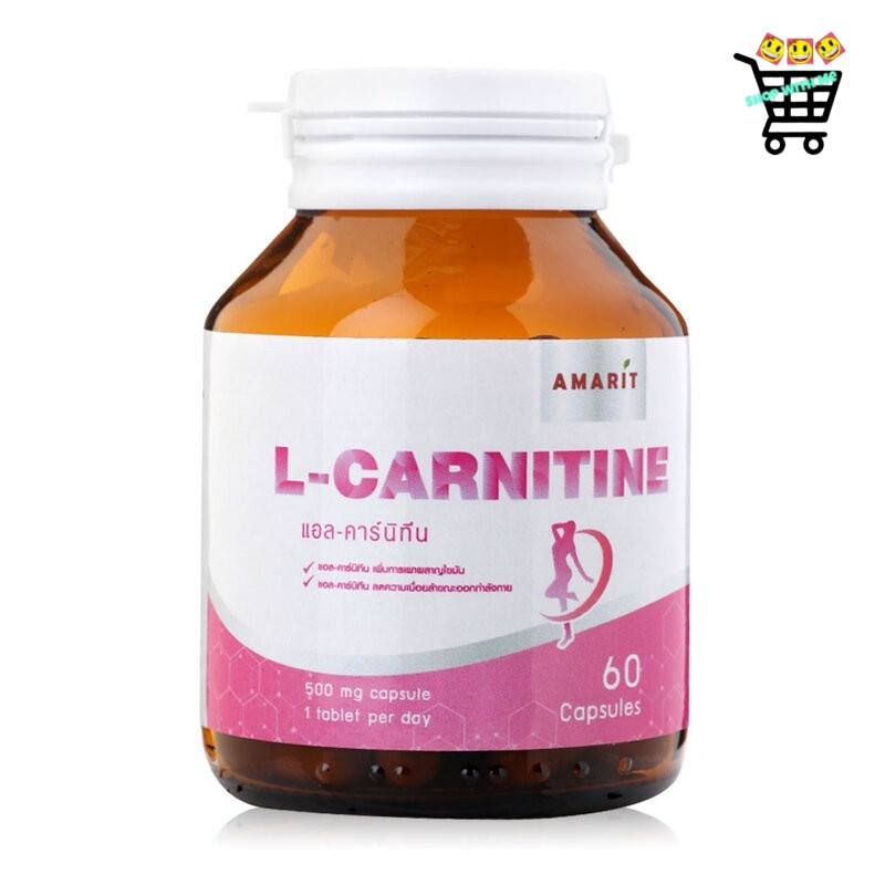 AMARIT L-Carnitine 60 Capsules.
