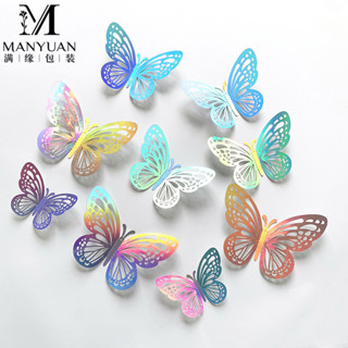 สินค้าใหม่ High-End Bouquet ผีเสื้อตกแต่งดอกไม้สามมิติตกแต่ง…