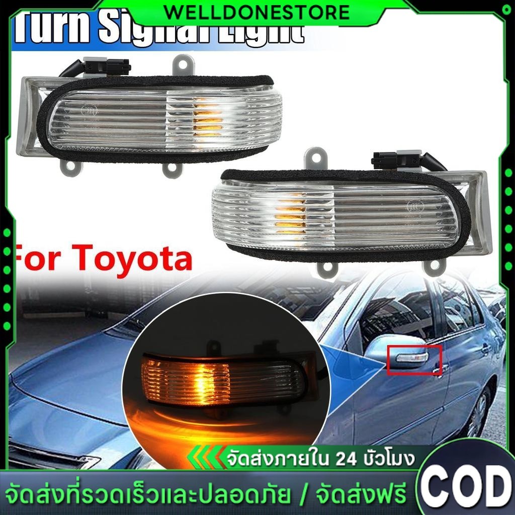 ไฟเลี้ยวติดกระจกมองข้าง สําหรับ TOYOTA VIOS NCP93 gen2 batman(2008 2009 2010 2011 2012) Camry ACV40(