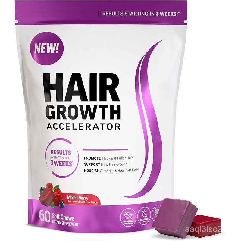 ขายร้อน Berry Beetroot Gummy Hair Growth การเจริญเติบโตของเส้นผม
