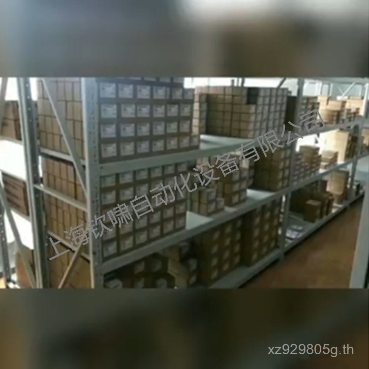 จําลองปริมาณ 6ES7134-6GF00-0AA1ET200SPSIEMENS Module Ready Stock Input/Siemens WGPA