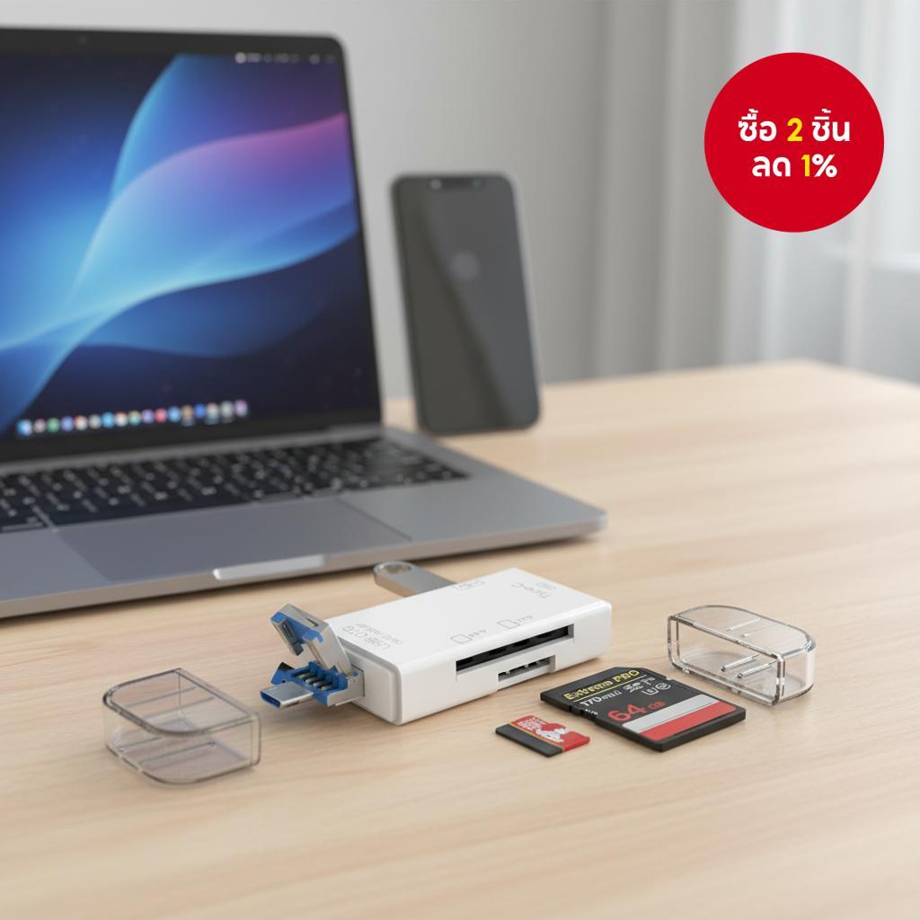 เครื่องอ่านการ์ด 6 in 1 SD TF CF OTG Type C Micro Adapter USB2.0 สําหรับคอมพิวเตอร์ แล็ปท็อป