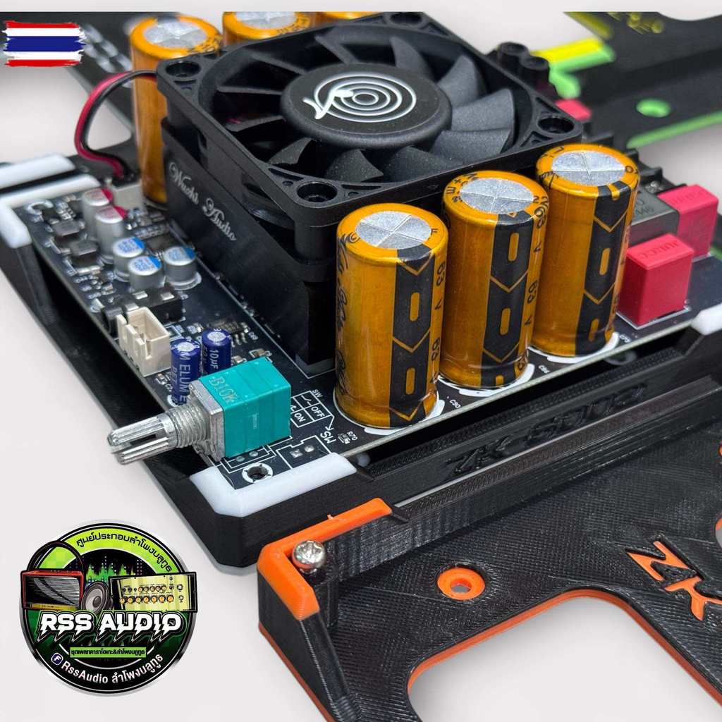 ฐาน3Dติดตั้งแอมป์ZK-6002 มีหลายสี แข็งแรง ติดตั้งง่าย เท่ๆ