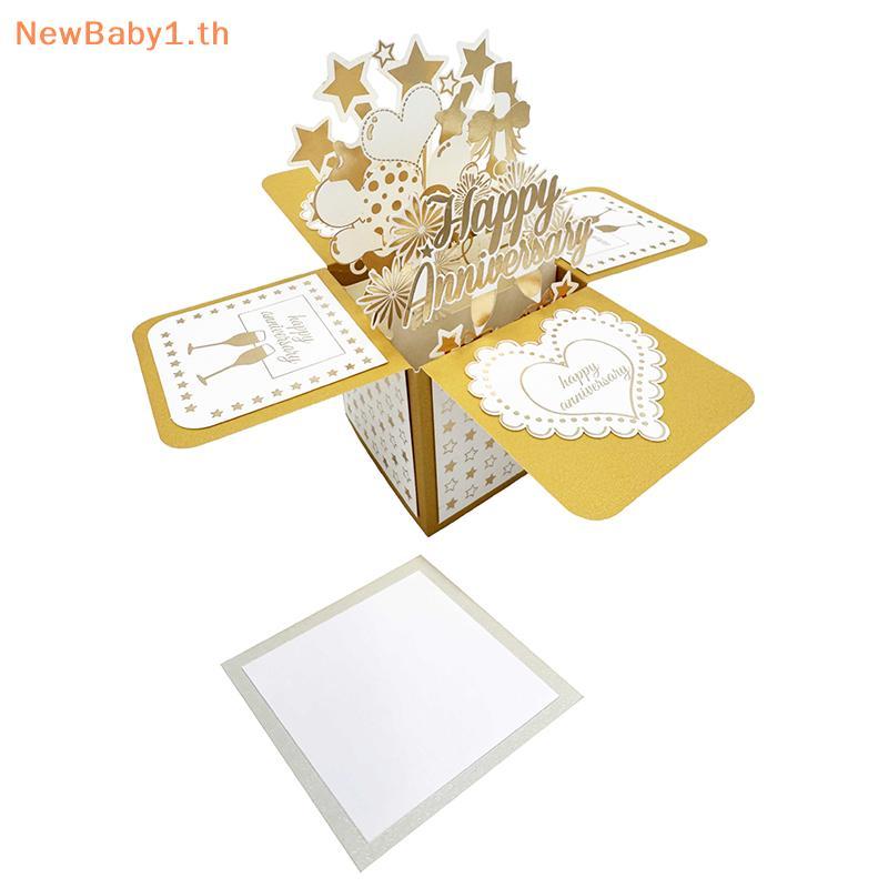 BABYONE การ์ดครบรอบ 50 ปี, 3D Gold Happy Anniversary Pop Up Card พร้อมซองจดหมายสําหรับสามีภรรยาคู่ผู