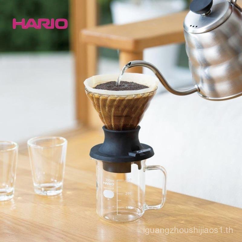 Hario V60 Immersion Switch Dripper