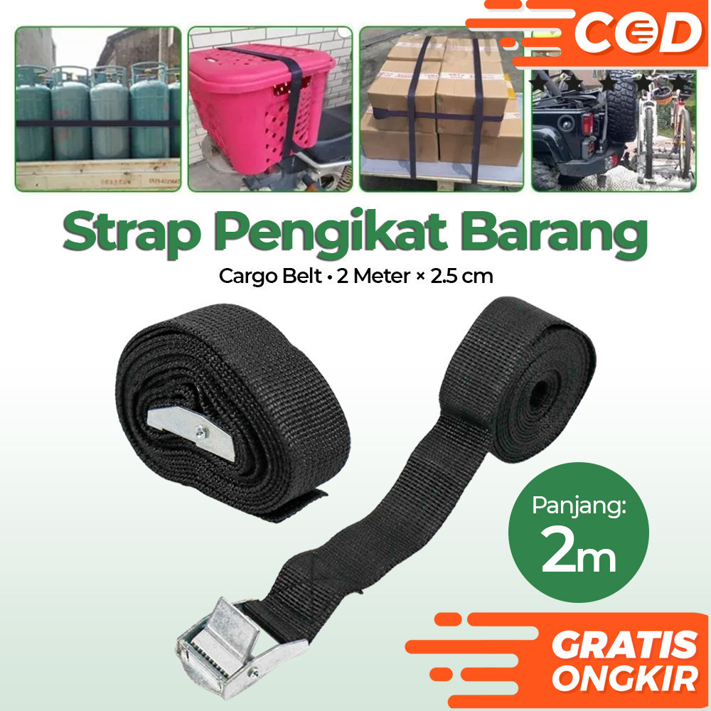 เชือกเข็มขัดคาร์โก้ XhaoR 2M - XR2