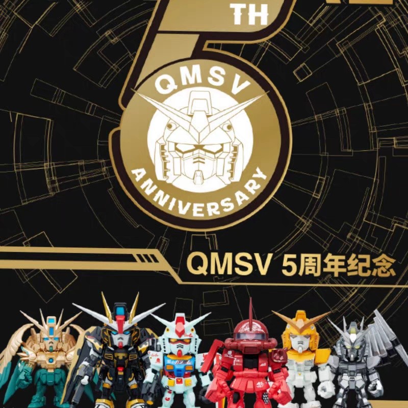 ของแท้ Bandai QMSV mini 5th Anniversary Edition Mystery Box Artist Flying Wings Yuanzu Zha Ancient F