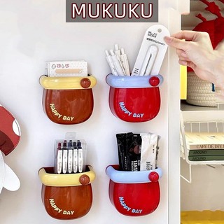 MUKUKU กล่องเก็บของแม่เหล็ก ตู้เย็น สีโดปามีน กล่องน่ารัก แบบติดผนังไม่เจาะ