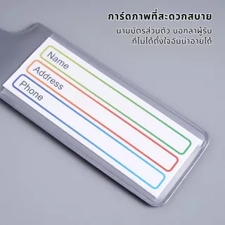 【พร้อมส่งจากไทย】ป้ายติดกระเป๋าเดินทาง ป้ายระบุกระเป๋าเดินทาง ป้ายป้องกันการสูญหาย เชือกคล้องกระเป๋า จี้ห้อยกระเป๋าเดินทา