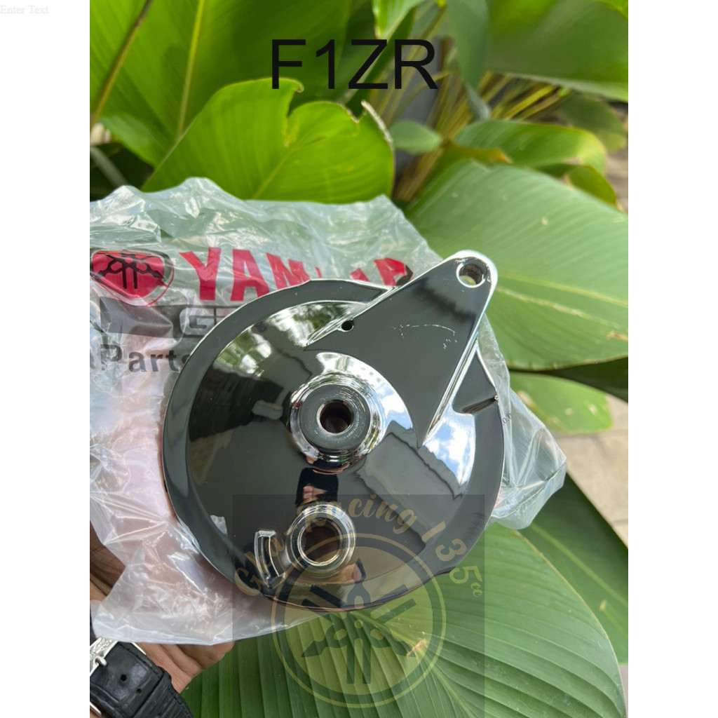 ฝาครอบ DRUM F1ZR - F1Z - F 1 - ALFA - SIGMA - VEGA R - RXS - CROM FINISHING คุณภาพดี A1