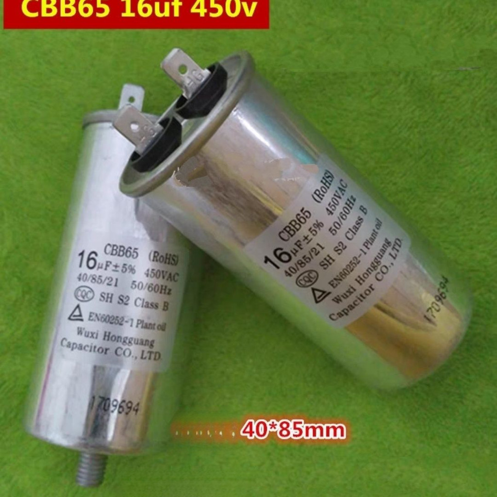 Washing Machine Starter Capacitor 16UF 450V with Screw Capacitor