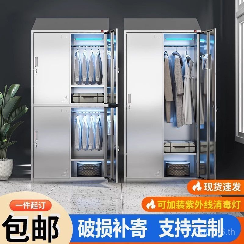 สแตนเลส Locker Cupboard Locker Staff 304 Locker Room Multi-Door Lock โรงงานโรงอาหารตู้รองเท้า Multi-