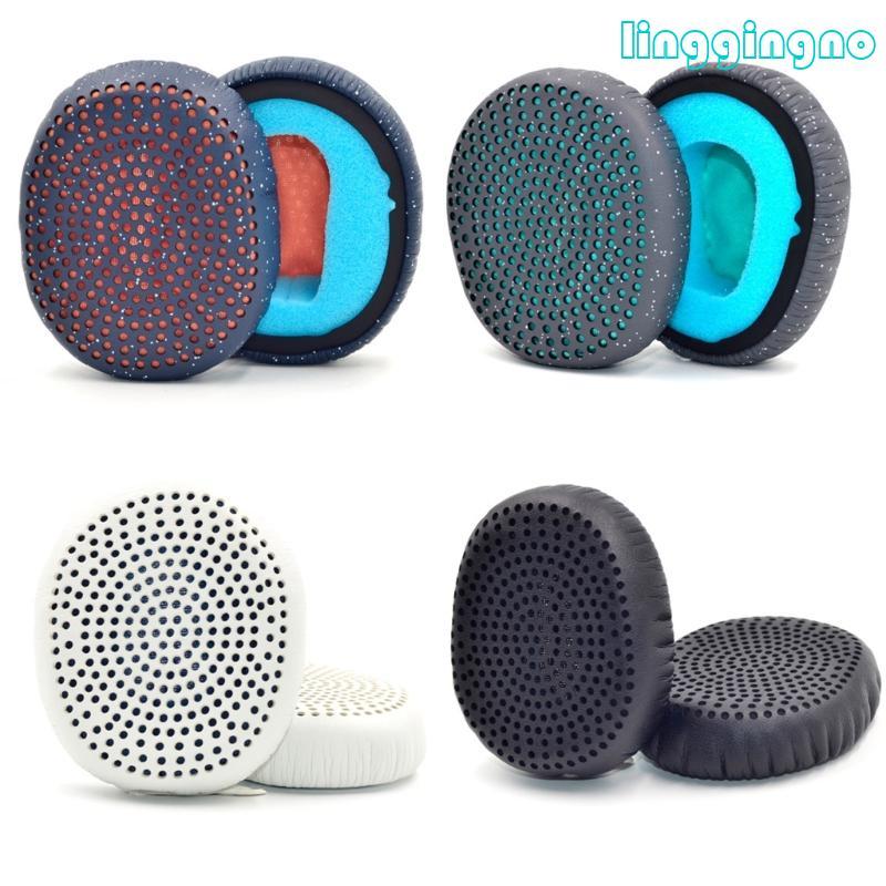 RR ที่แม่นยํา Fit เปลี่ยนแผ่นรองหูฟัง Airflows โปรตีนหนังชั้นลดความร้อน Build Up สําหรับ Riff Riff R