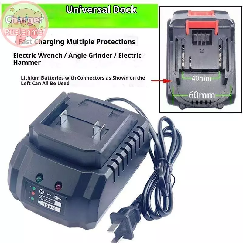 Uelenme 1 ชิ้น US/EU ปลั๊ก 21V Universal Li-ion แบตเตอรี่ Charger เครื่องมือสมาร์ท Charger หลายการป้องกัน TH