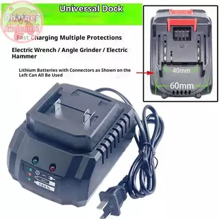 Uelenme 1 ชิ้น US/EU ปลั๊ก 21V Universal Li-ion แบตเตอรี่ Charger เครื่องมือสมาร์ท Charger หลายการป้องกัน TH
