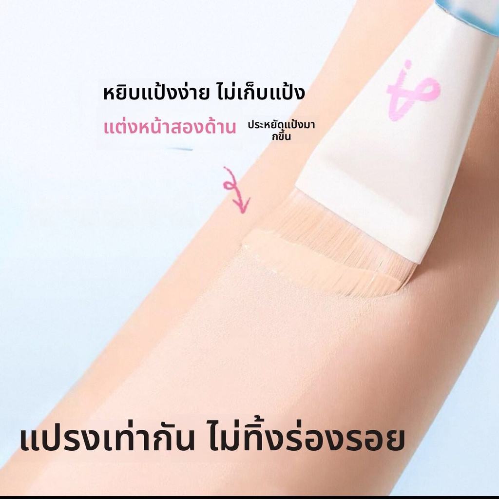 AMORTALS แปรงแต่งหน้ากันน้ําสําหรับนักเรียนและศิลปินเครื่องสําอาง แปรงแต่งหน้า Fishtail สําหรับลงรอง