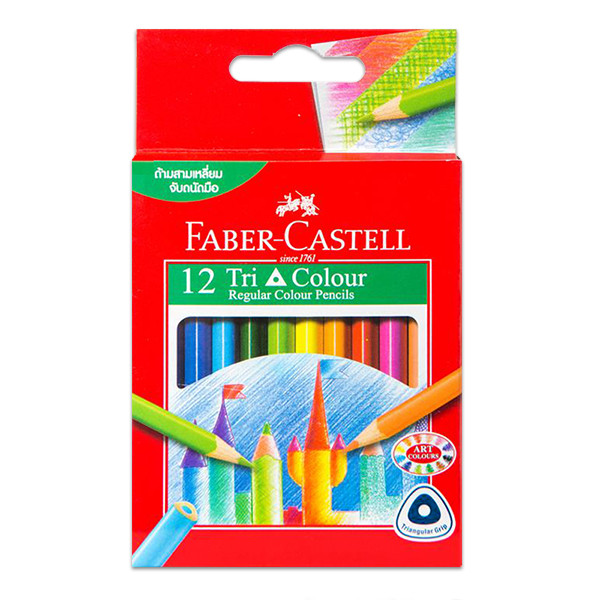 Bundanjai (หนังสือ) สีไม้ Tri Colour 12 สี แบบสั้น