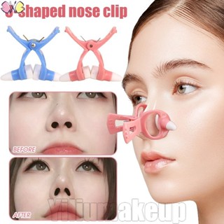 1/2/4 ชิ้น Nose Up Shaping Shaper - Beautify Reshaper คลิปจม…